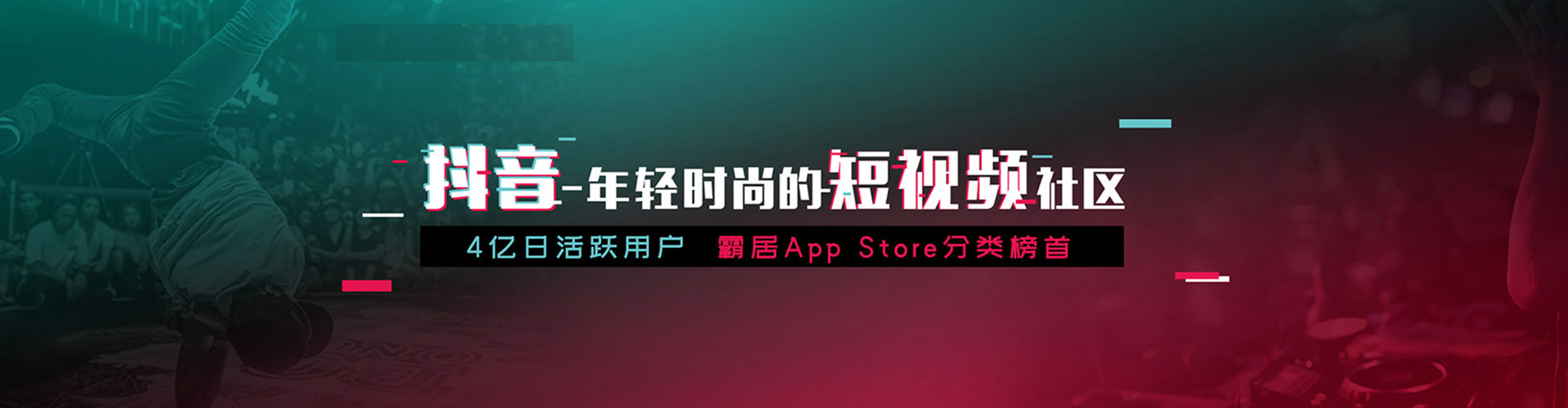 浔阳百度竞价代理